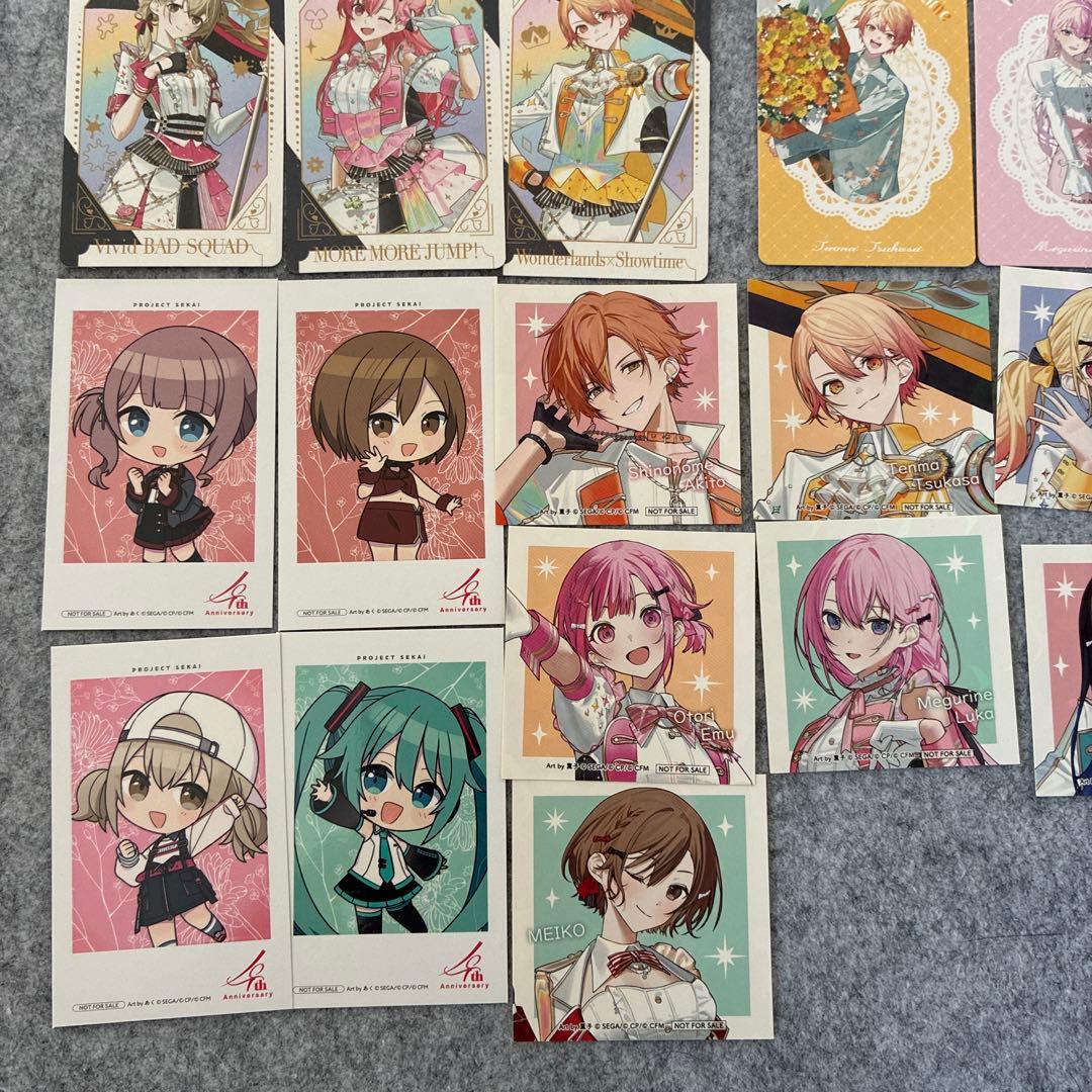 プロセカ まとめ売り - メルカリ