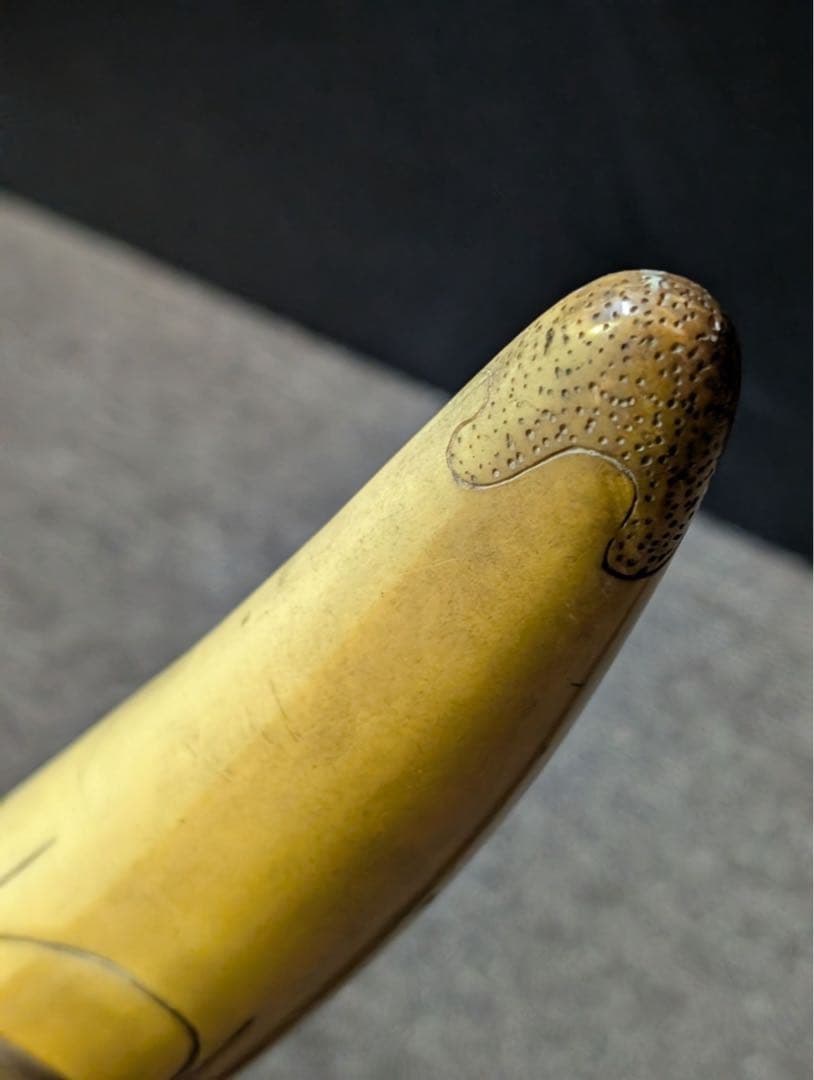 特殊白材 置物 アンティーク 斎谷銘入り七福神　置物 オブジェ