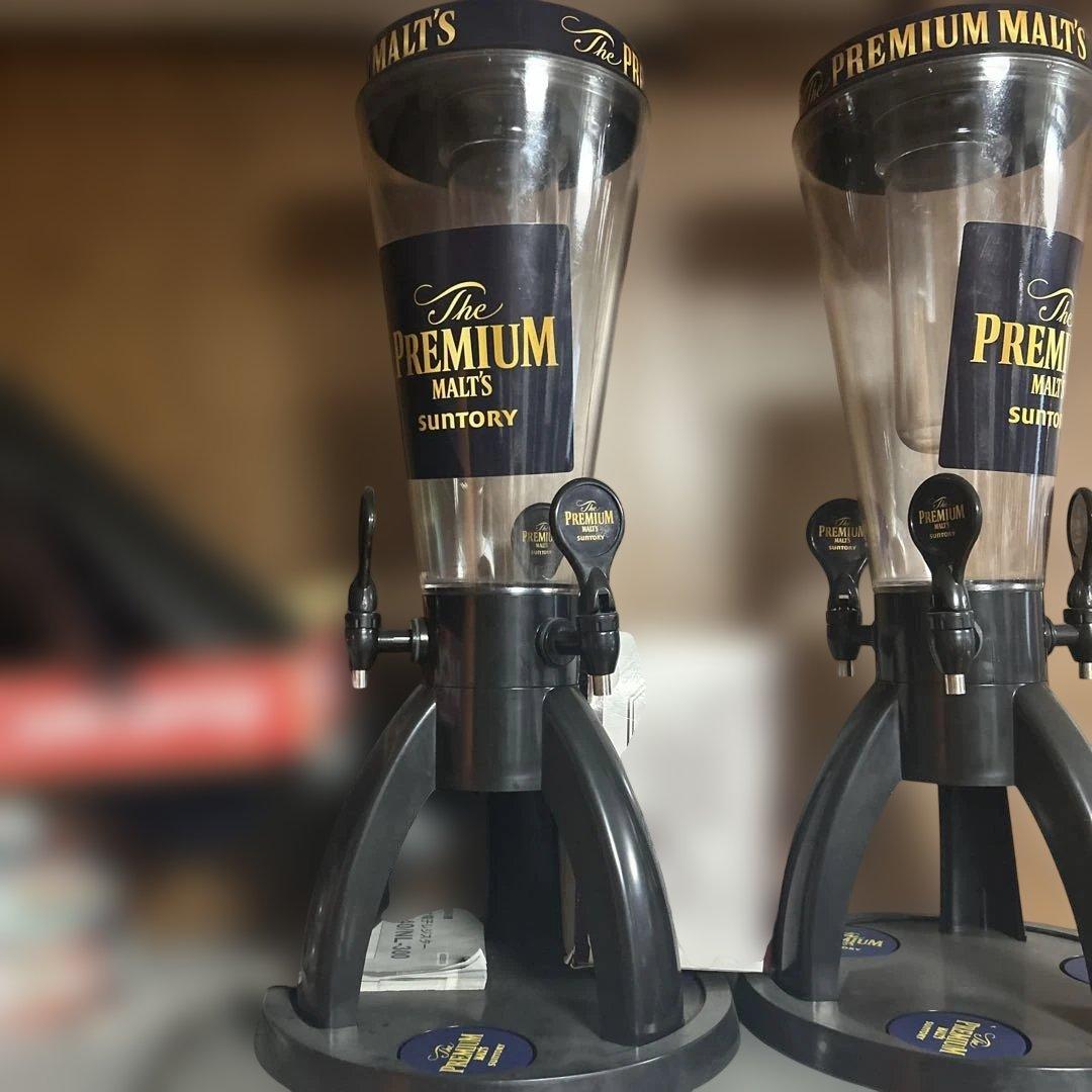 激レア　サントリー プレミアムモルツビールサーバー　２本セット