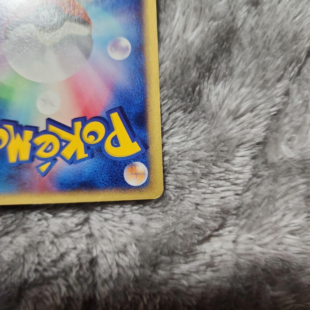 ブラッキー PROMO P - eプロモカード 025/P　傷有り