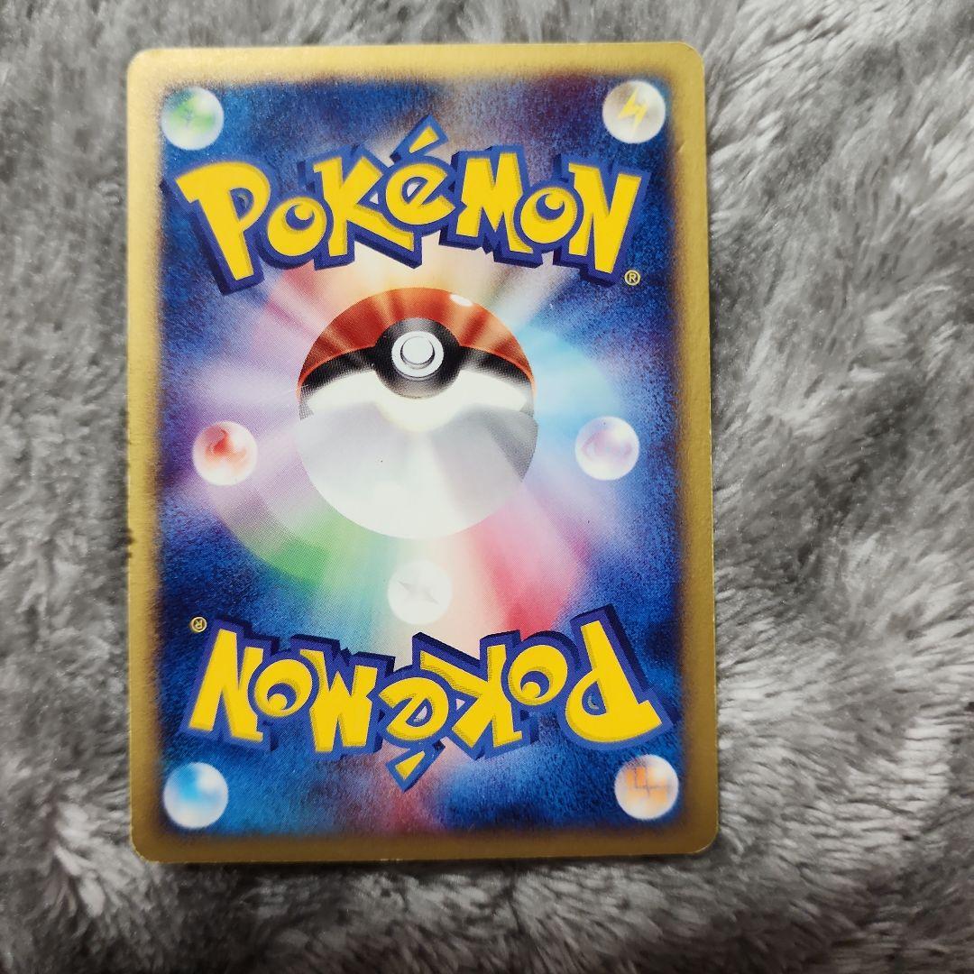 ブラッキー PROMO P - eプロモカード 025/P　傷有り