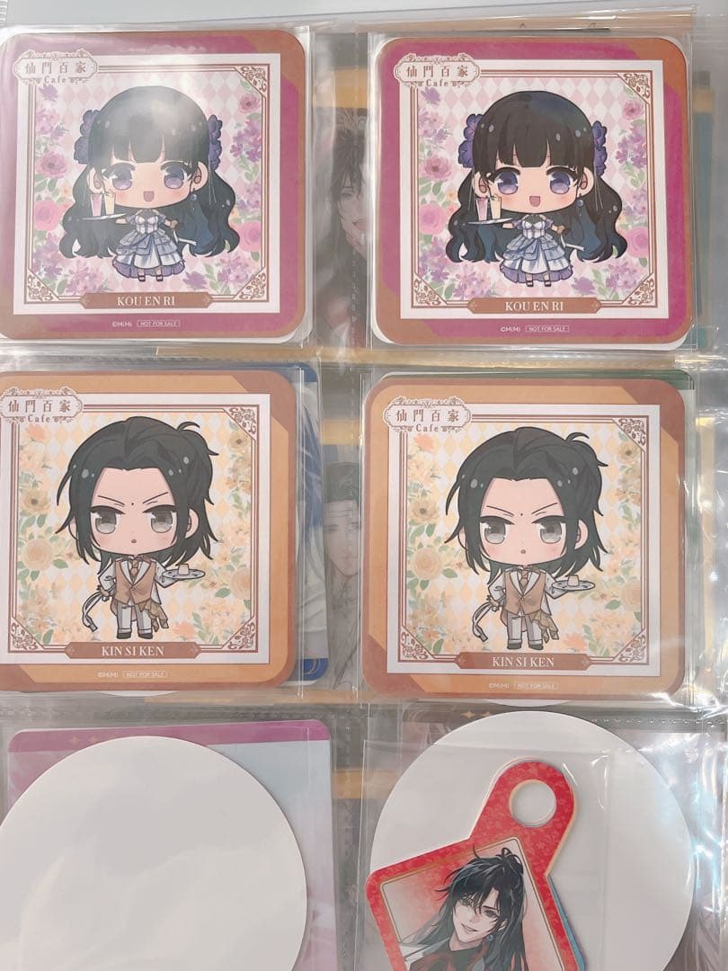 魔道祖師　グッズ　まとめ売り