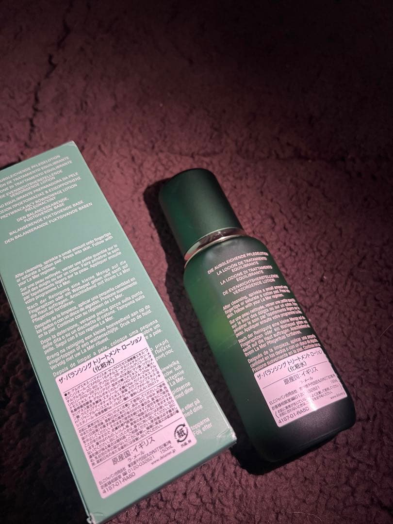 ラ・メール ザ・バランシング トリートメント ローション　150mL