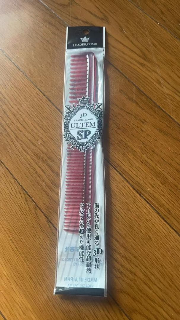 新品未使用品　理美容師ブラシまとめ　14本