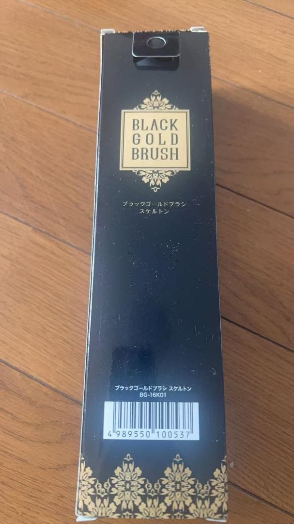 新品未使用品　理美容師ブラシまとめ　14本