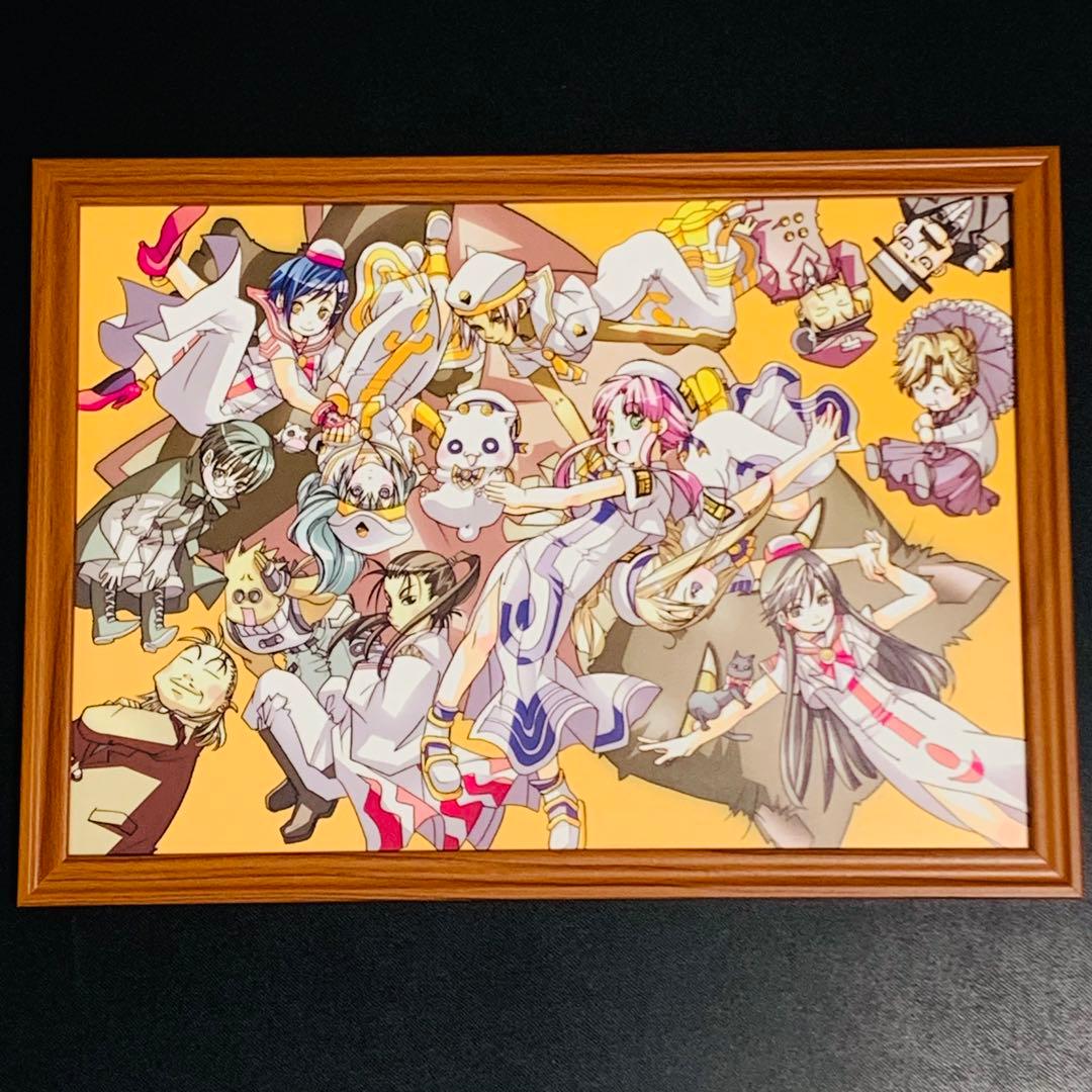 ARIA 複製原画 B4サイズ 額付き 天野こずえ 全員集合