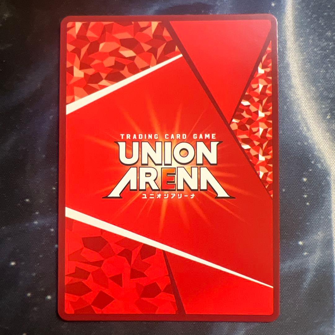 UNION ARENA 　西蓮寺春奈　パラレル　R★★ 星2