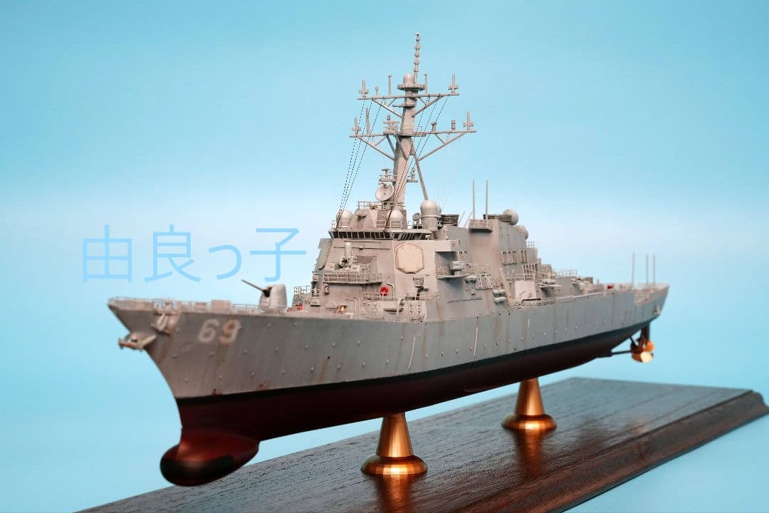 1/350 アメリカ海軍 USS DDG-69 ミリアス 完成品