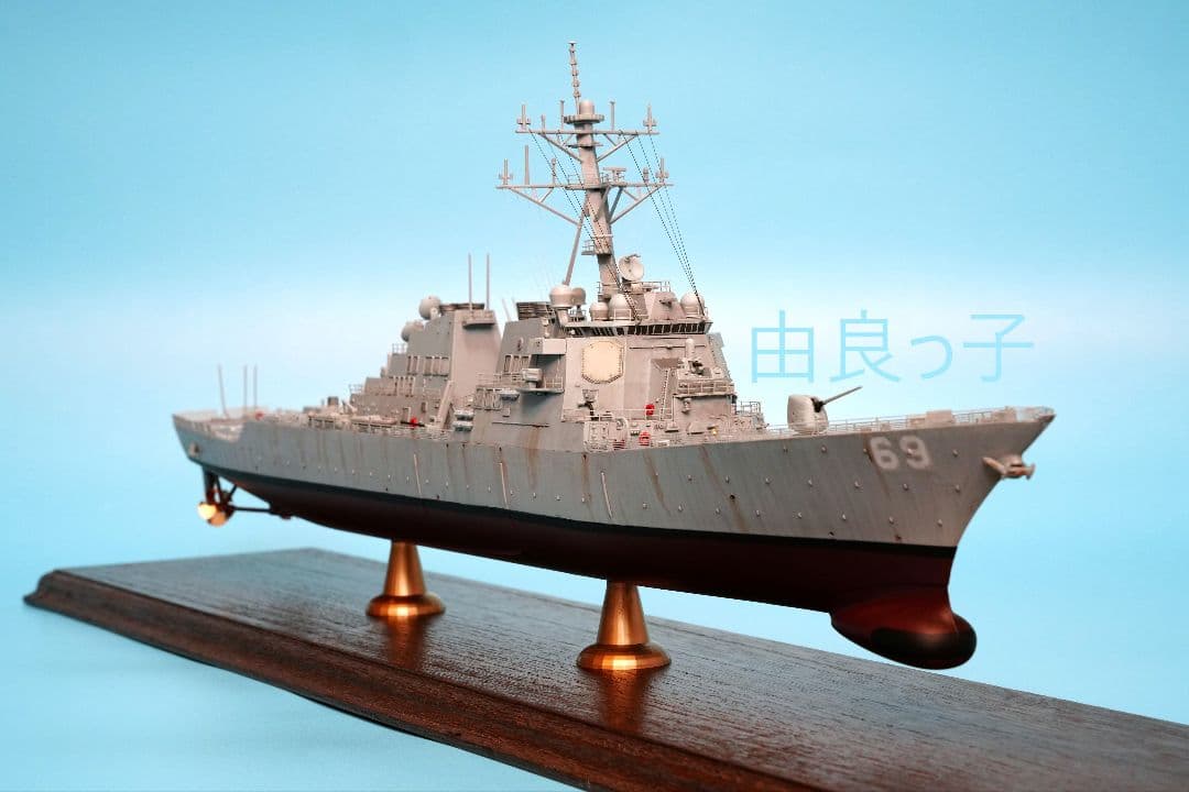 1/350 アメリカ海軍 USS DDG-69 ミリアス 完成品