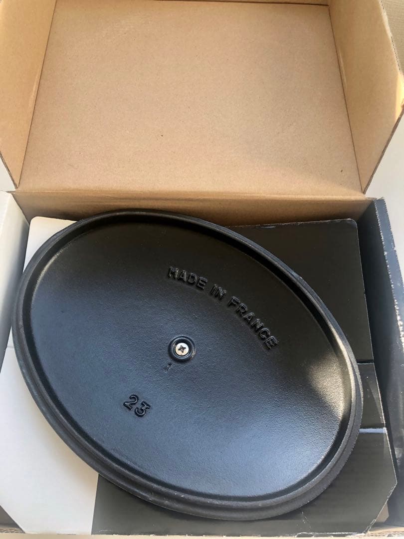 【新品】ストウブ オーバルホットプレート ラメール 23cm