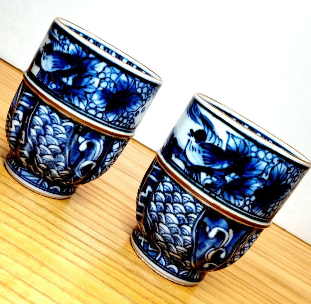 ☆ 平安陶光 清水焼 湯呑茶碗 - メルカリ