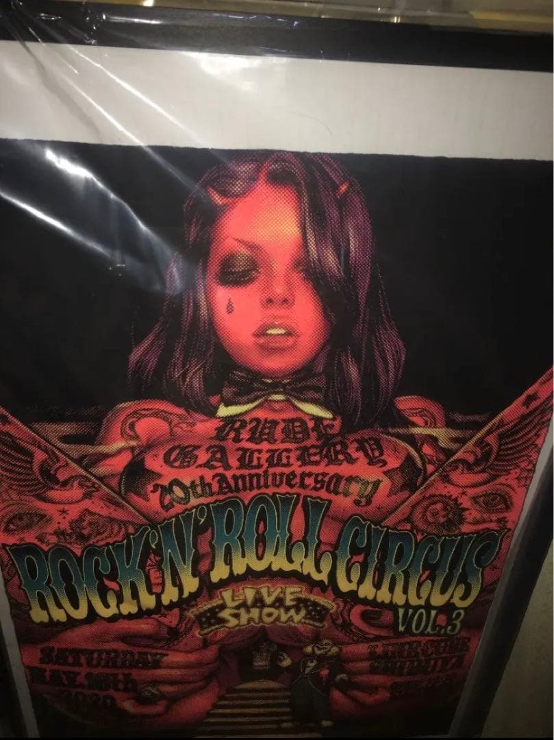 ロッキンジェリービーン ROCK 'N' ROLL CIRCUS ポスター 正規 - メルカリ