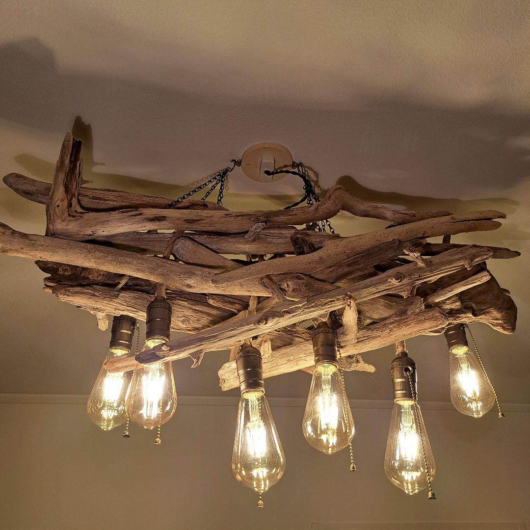 流木インテリア 6〜15帖ペンダントライト　 エジソン球付　ヴィンテージソケット