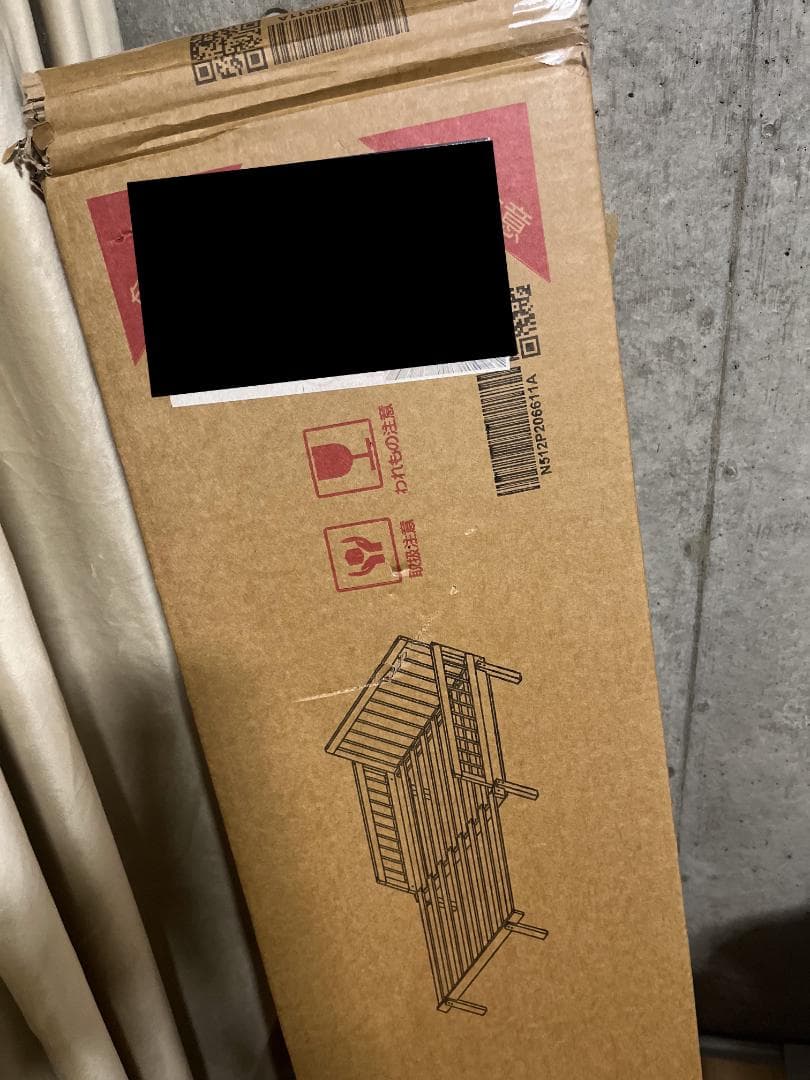 GiliMax デイベッド 伸長式 シングルベッド