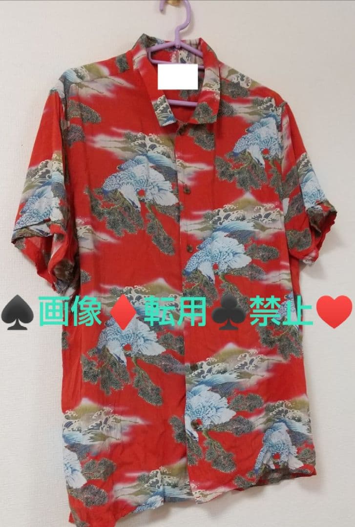 NEW ☆本物☆長渕 剛さん 1960s～1970s ビンテージ アロハシャツM