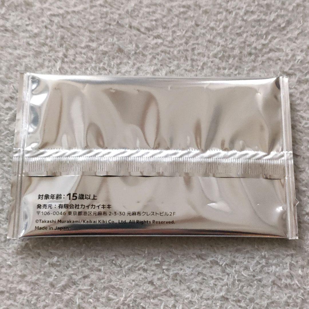 村上隆 もののけ京都 京都市ふるさと納税限定 未開封1パック - メルカリ