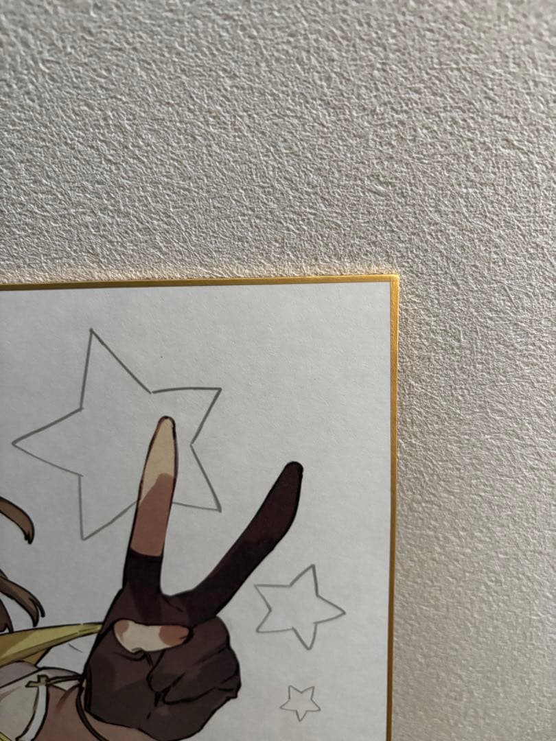 【希少】ライザのアトリエ2 発売記念大抽選会　特賞　直筆サイン色紙