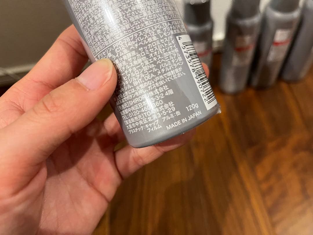 新品　SHIRORU クリスタルホイップブラック 120ml 6本セット