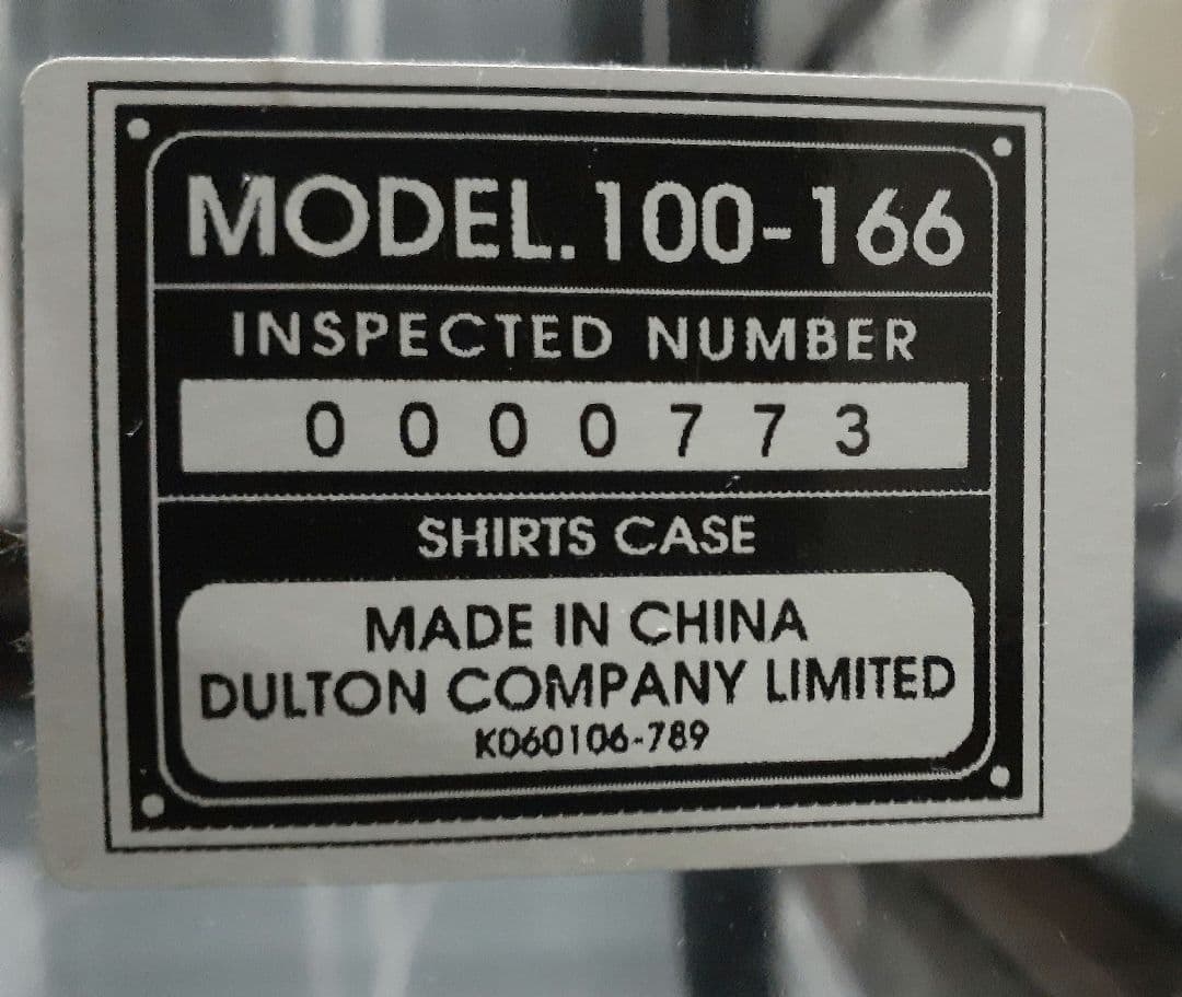 DULTON ドクターキャビネット シャツケース コレクションケース ダルトン