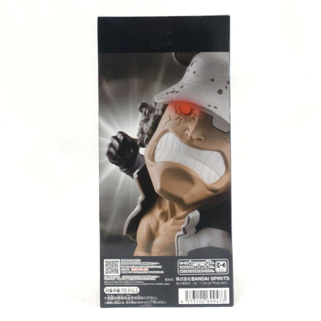 ワンピース メガワールドコレクタブルフィギュア バーソロミュー・くま