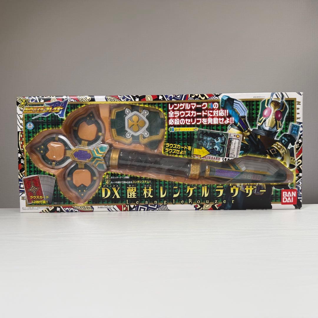 DX醒杖レンゲルラウザー - メルカリ