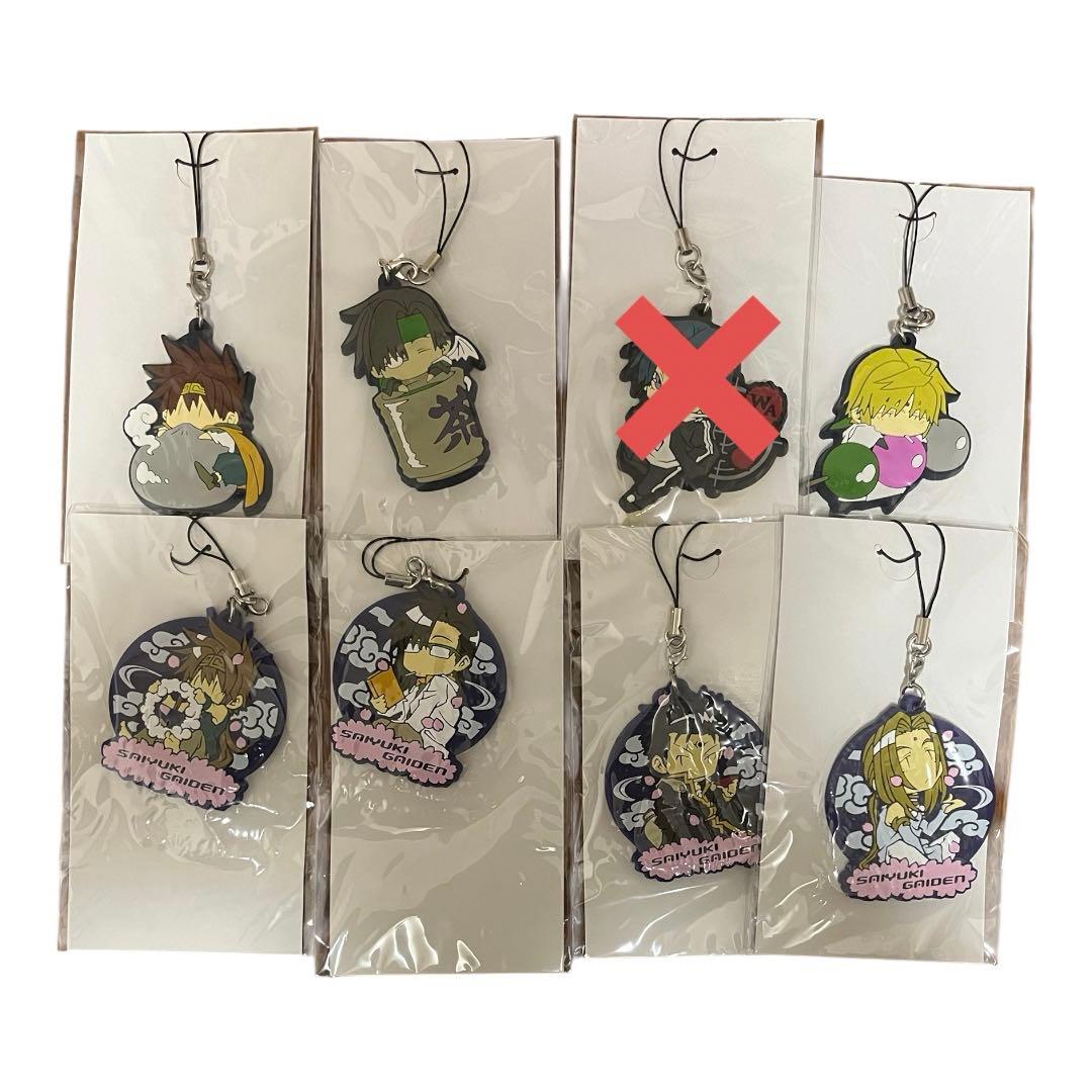 最遊記 峰倉かずや グッズ 28点セット 最遊記 峰倉かずや グッズ 28