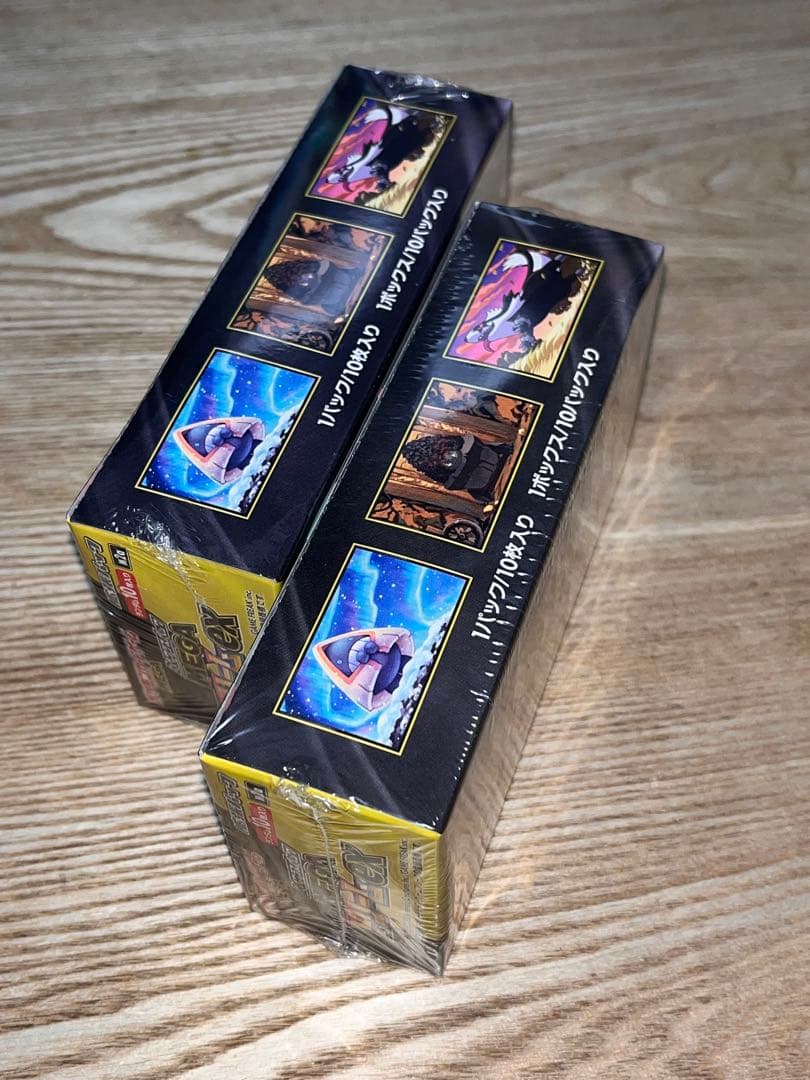 メガドリームexシュリンク付き2BOX - メルカリ