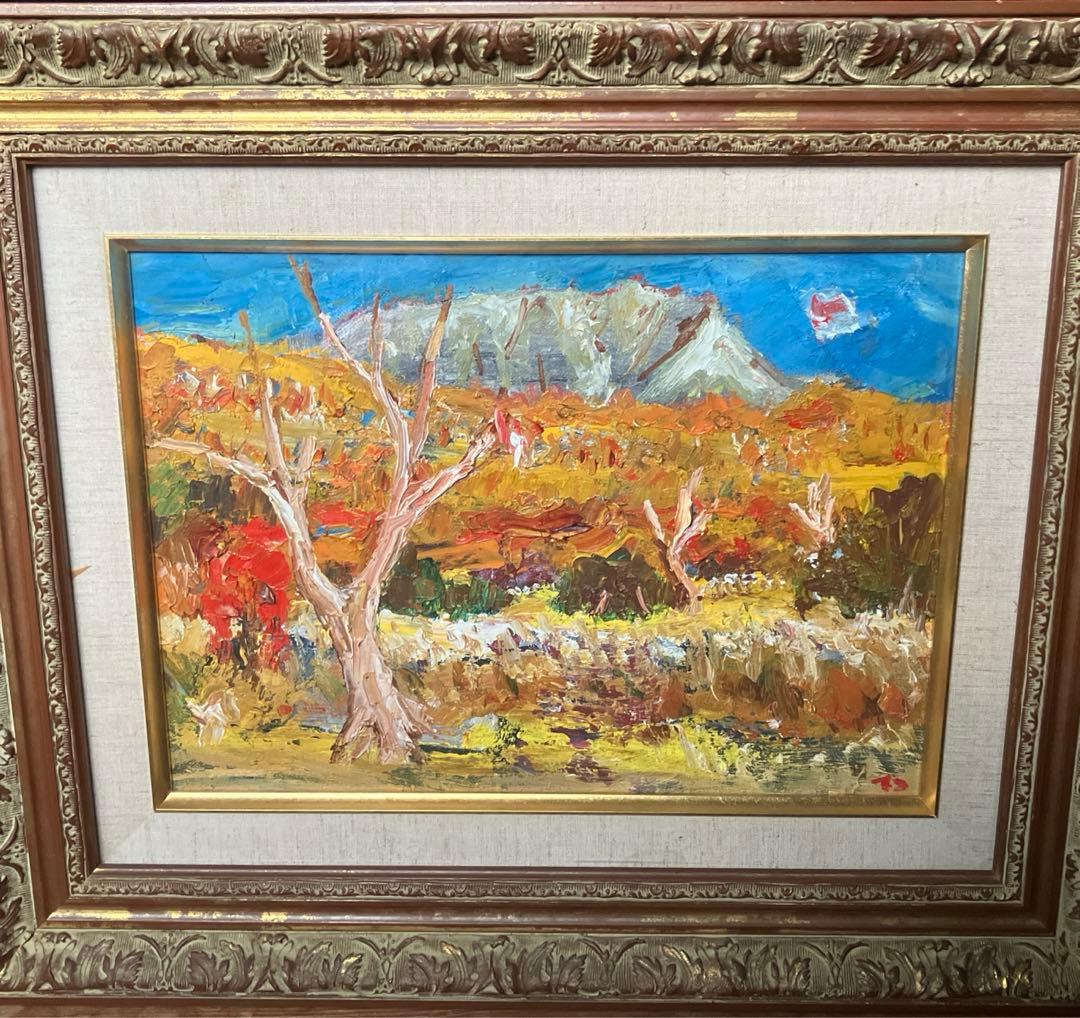 尾道 小野鐡之助 油彩 「伯耆大山の秋」 画寸約34×24.5cm 美術品 絵画