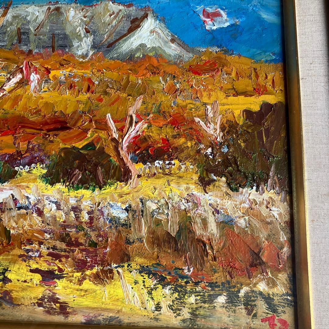 尾道 小野鐡之助 油彩 「伯耆大山の秋」 画寸約34×24.5cm 美術品 絵画