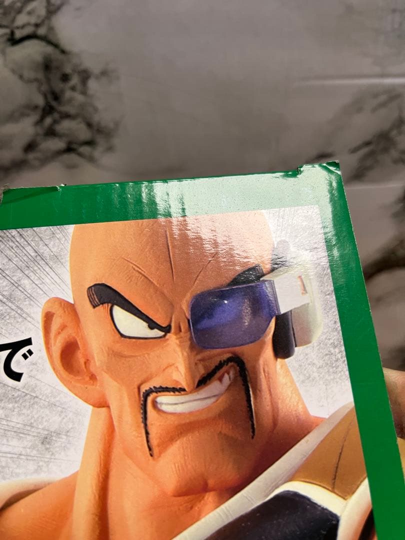 ドラゴンボールフィギュア　一番くじ　天下分け目の超決戦!!　B賞 ナッパ