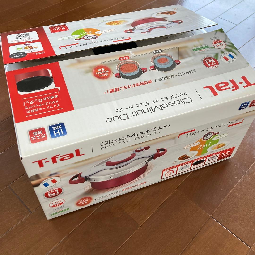 T-fal ClipsoMinut Duo 5.2L 圧力鍋