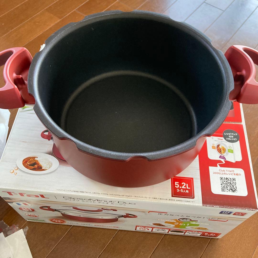 T-fal ClipsoMinut Duo 5.2L 圧力鍋