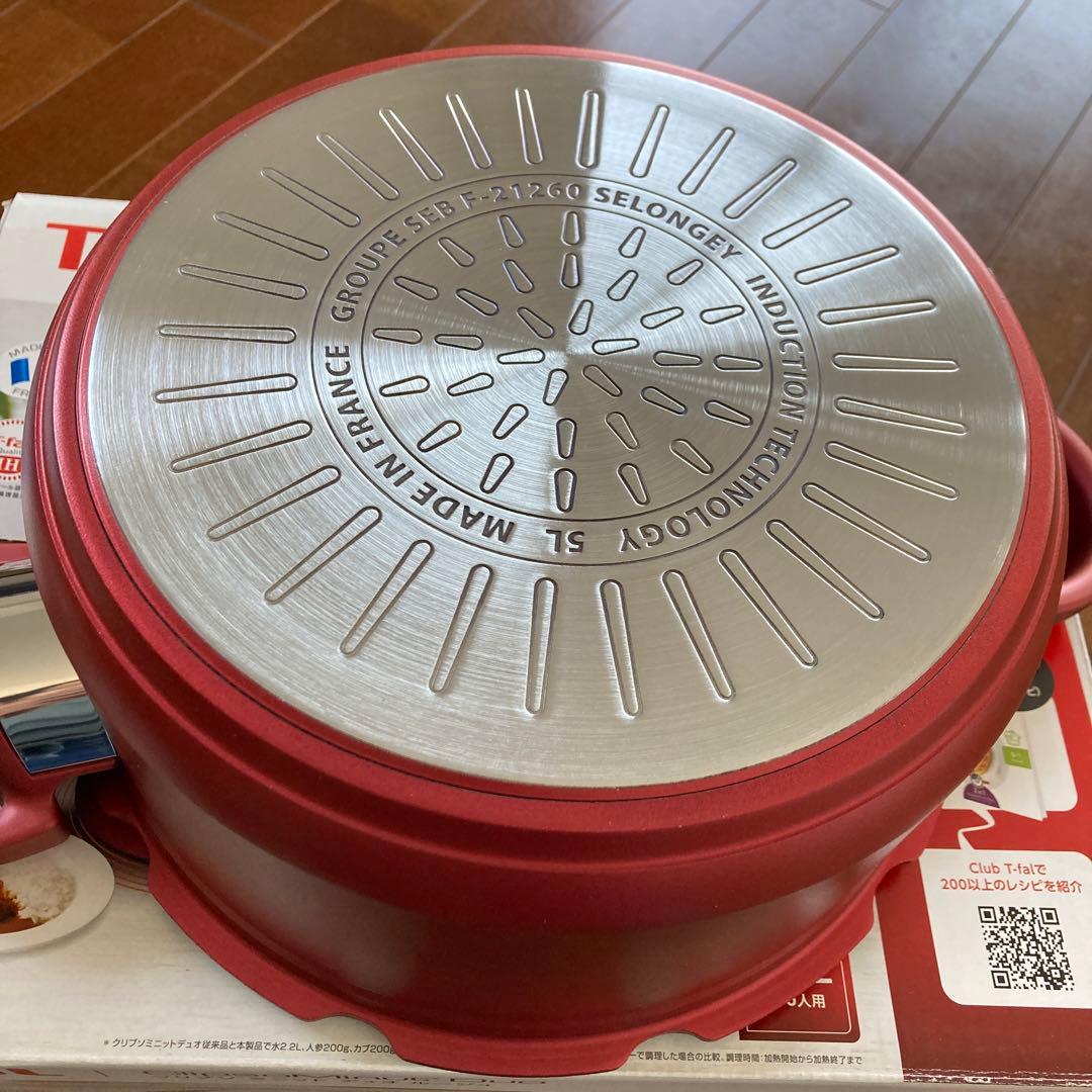 T-fal ClipsoMinut Duo 5.2L 圧力鍋