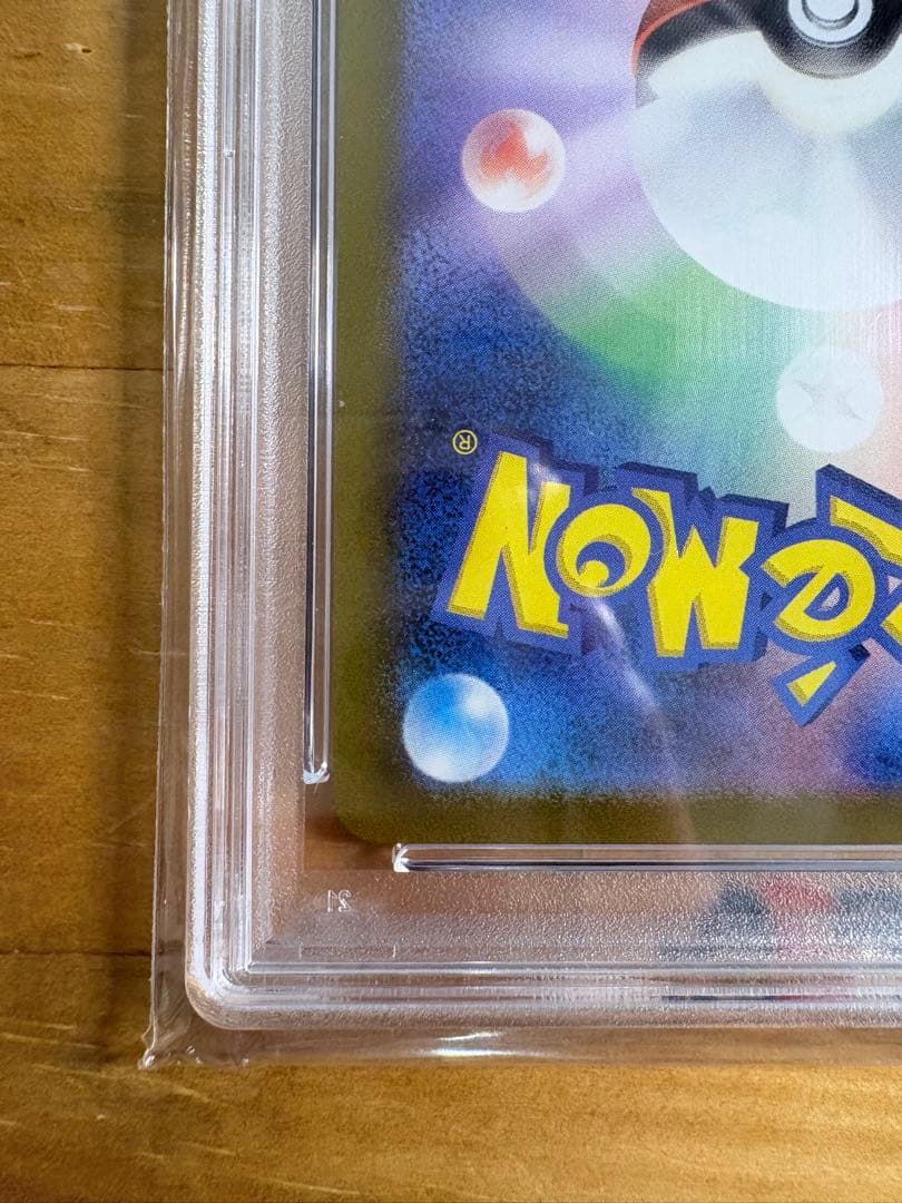 ポケモンカードミモザSRPSA10 GEM MINT SV1V バイオレットex
