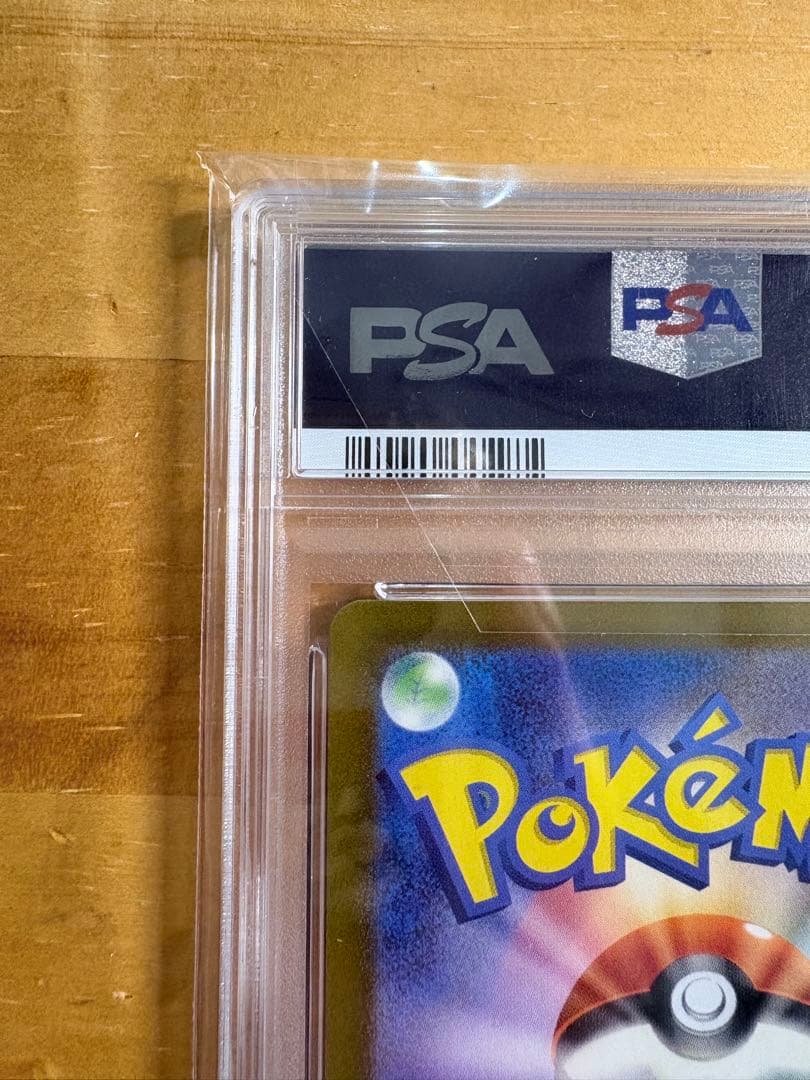 ポケモンカードミモザSRPSA10 GEM MINT SV1V バイオレットex