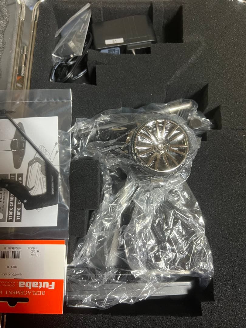 Futaba 10PX 2.4G ラジコン送信機