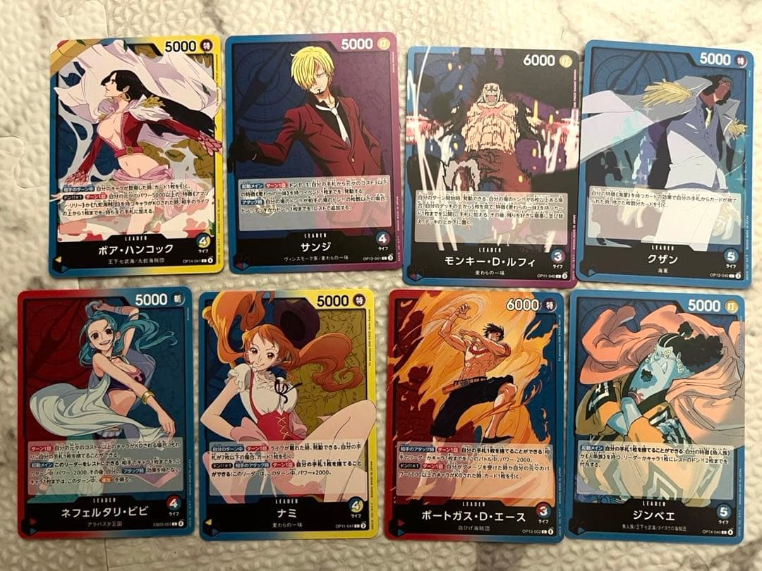 ワンピースカード 青 1800枚超 まとめ売り 初心者 デッキパーツ 構築用
