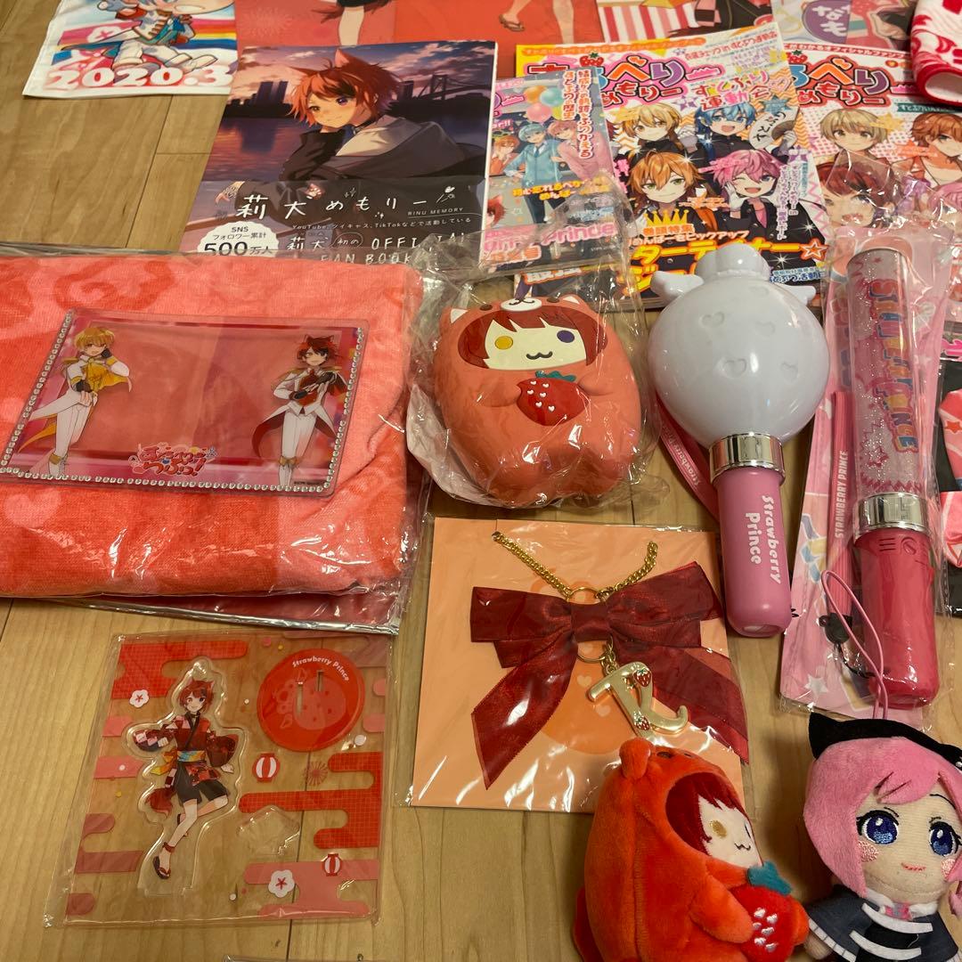 すとぷり 莉犬くんグッズまとめ売り - メルカリ