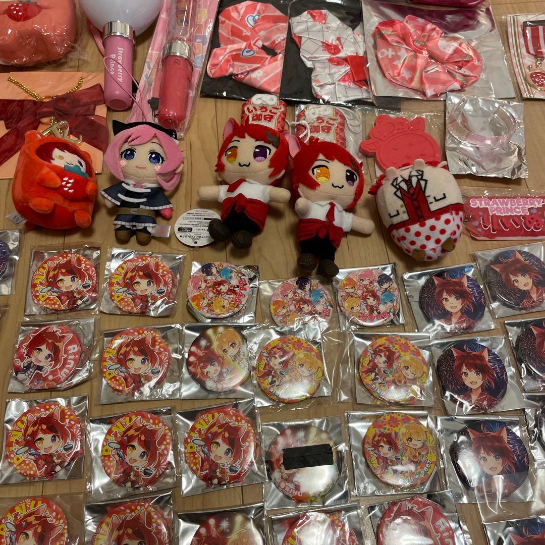 すとぷり 莉犬くんグッズまとめ売り - メルカリ