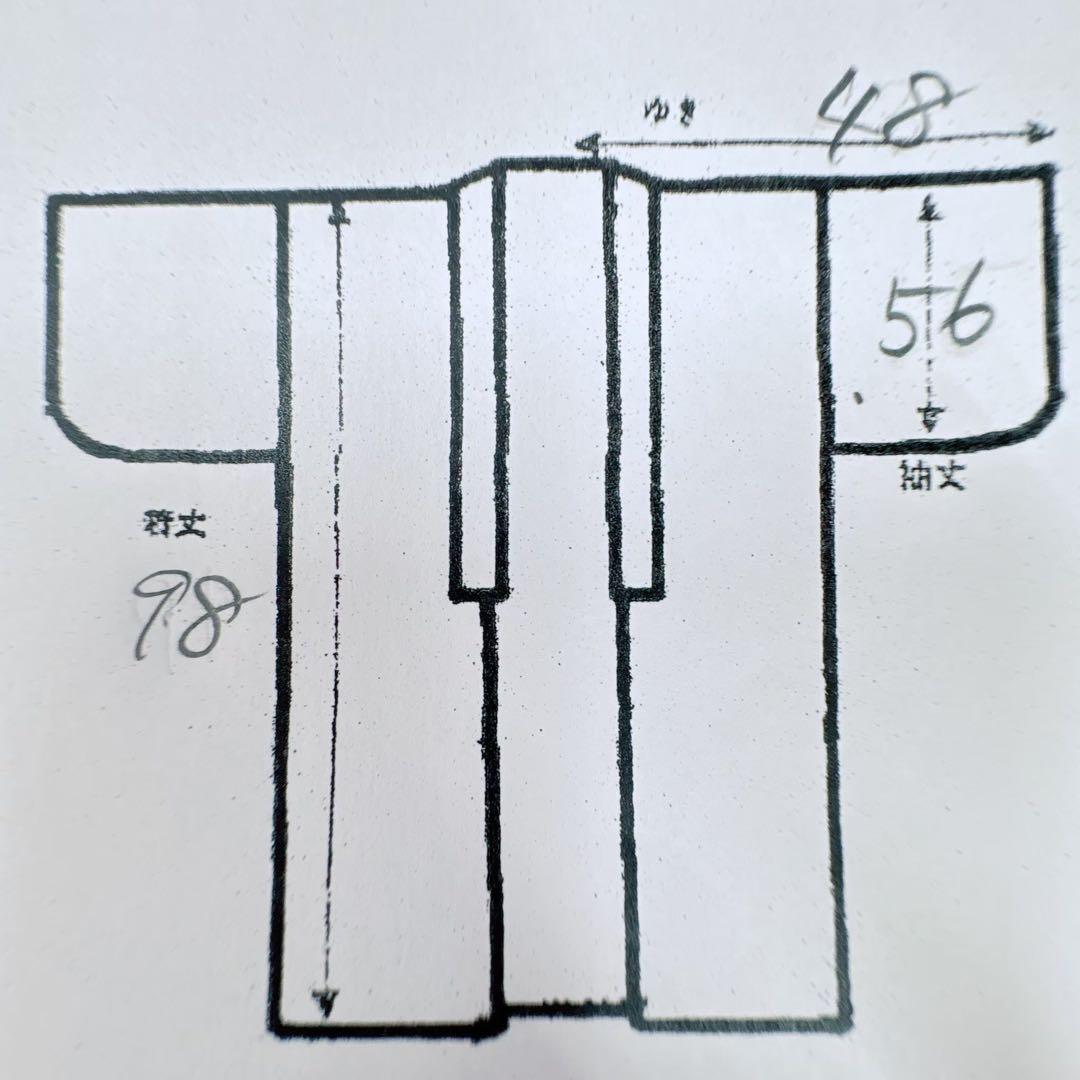 お宮参り　０歳　赤ちゃん　初着産着　女の子　赤地金プリント鶴　長襦袢付　7273