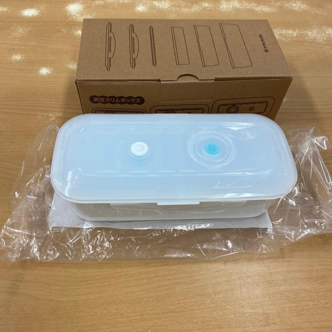 11)アサヒ金属 真空容器セット