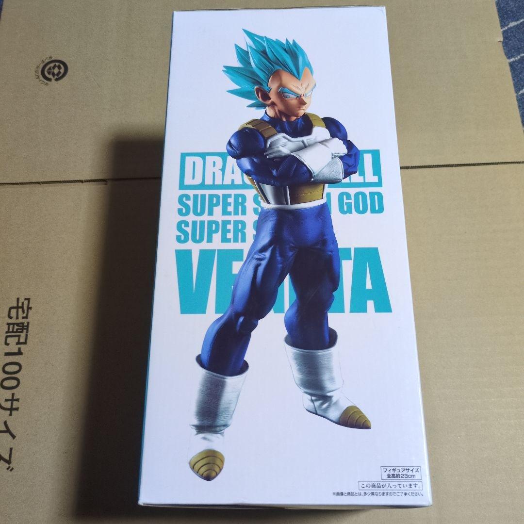 一番くじ　ドラゴンボールメモリーズ　　ラストワン　フィギュア　（トッシー）