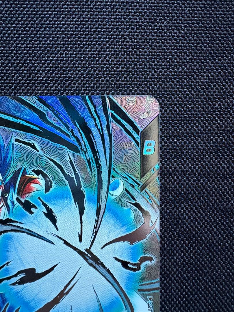 【即日発送】ドラゴンボールダイバーズ　ベジット　ゴジータ　SEC★　パラレル