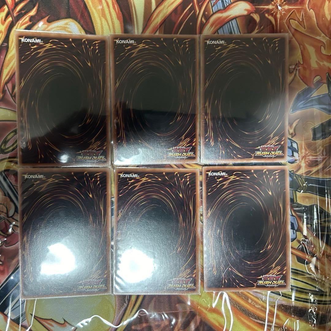 遊戯王ラッシュデュエル　セレブローズマジシャンシク　セレブローズウィッチシク