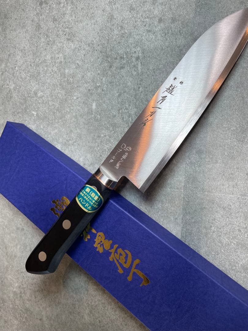 【越乃一刀】三徳包丁