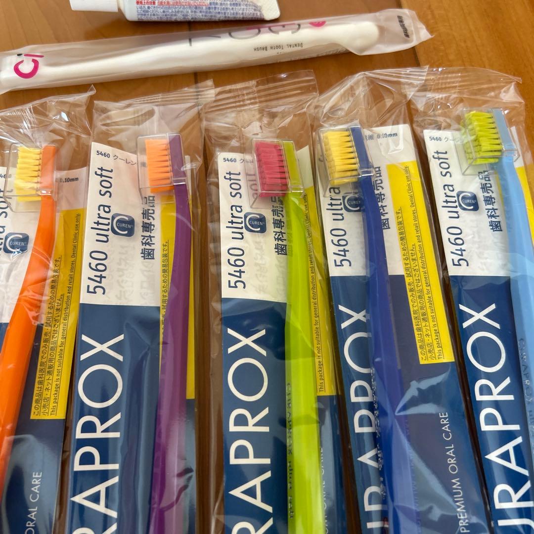 CURAPROX 5460 Ultra soft 歯ブラシ 9本セットとオマケ付