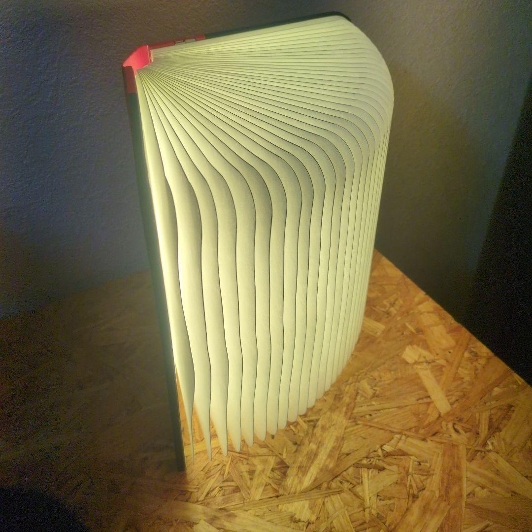 Lumio Fabric MoMA ルミオ ブック ライト