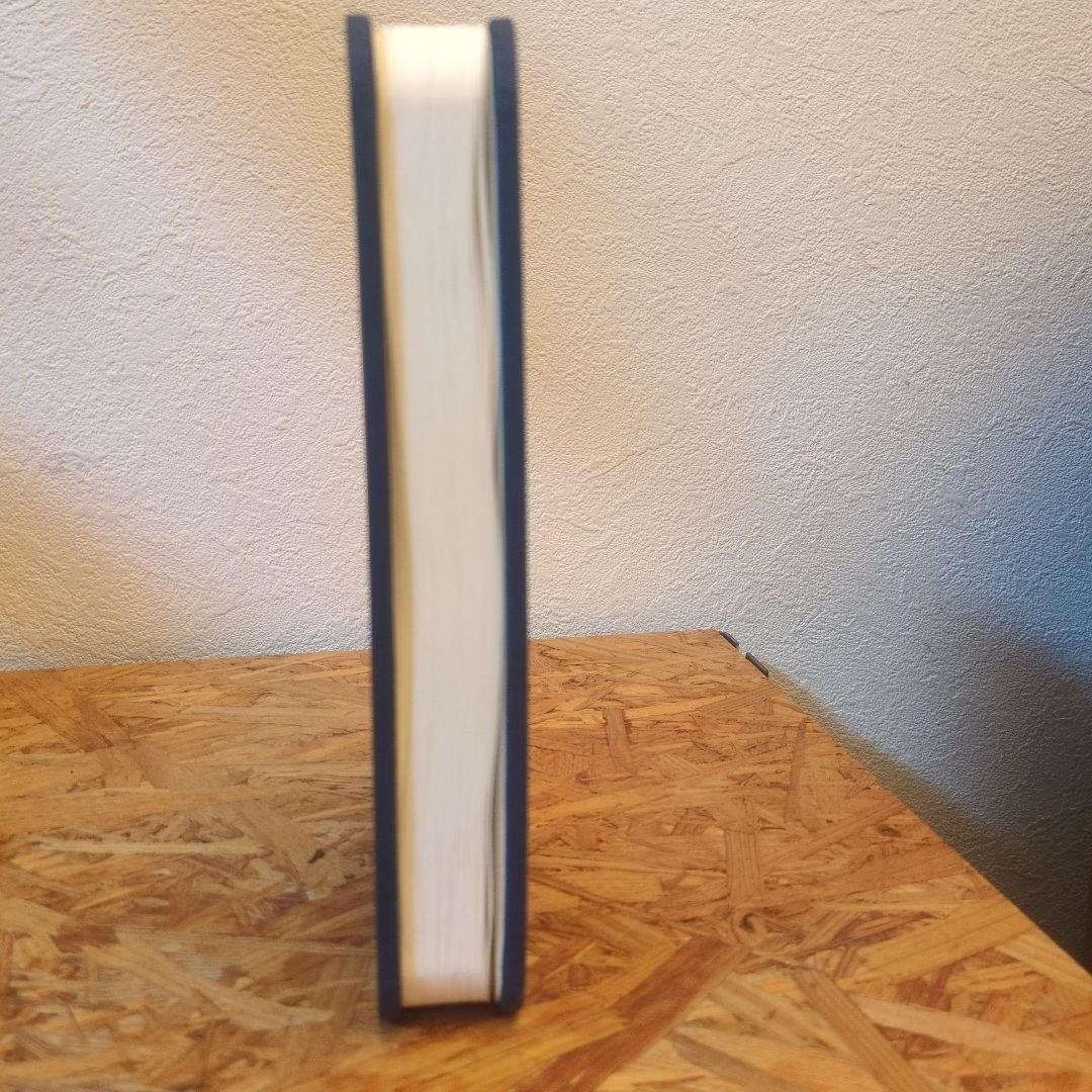 Lumio Fabric MoMA ルミオ ブック ライト