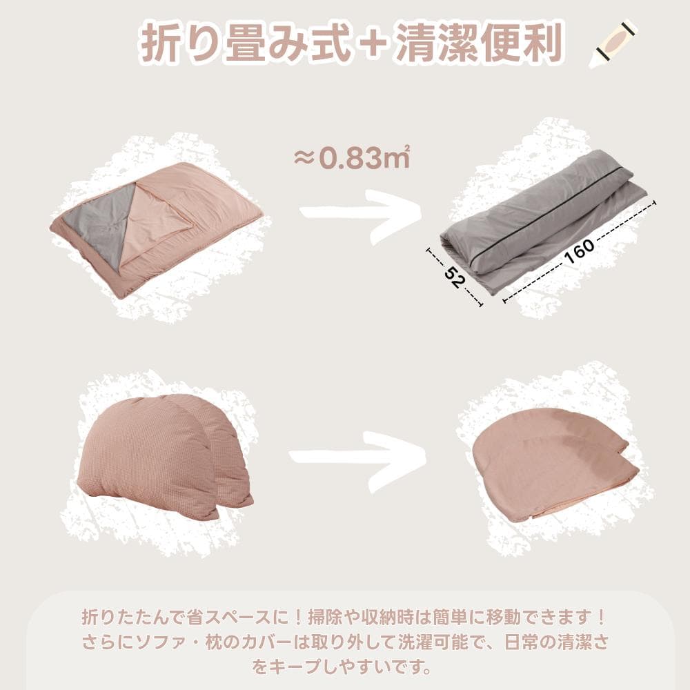 【グレー】ソファ ソファベッド フロアソファ 幅160 6段階リクライニング