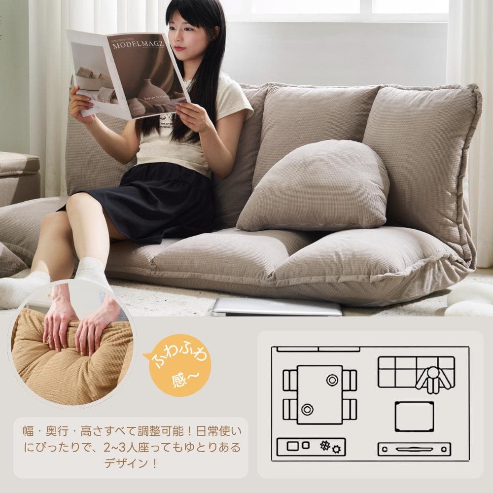 【グレー】ソファ ソファベッド フロアソファ 幅160 6段階リクライニング